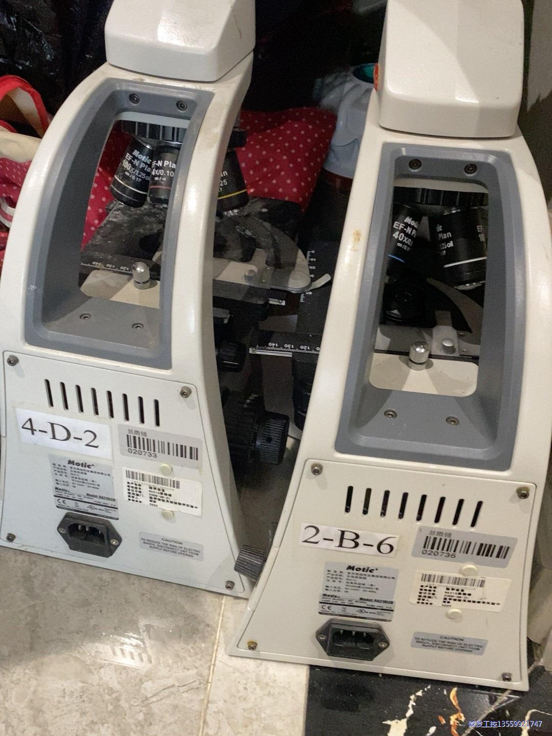 麦克奥迪生物显微镜 BA210议价商品