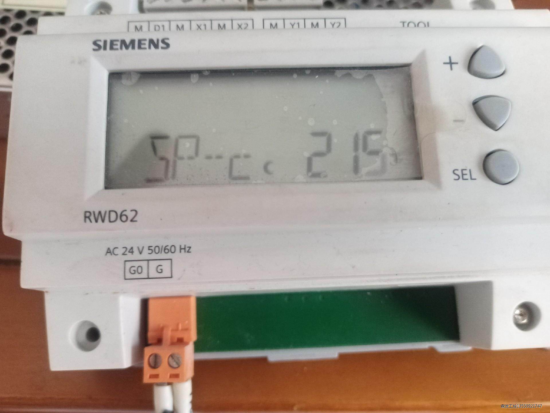 正品SIEMENS 西门子温度控制器,型号：RWD62, 电