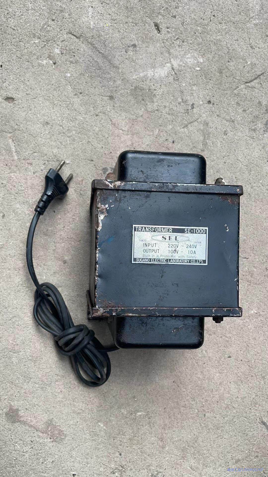 日本原装进口菅野220V转100V变压器,SE-1000,输议价商品