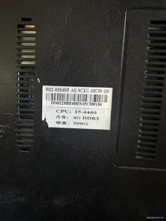 OPS主机,,i54460,4G内存500g硬盘,通电没点亮议价商品