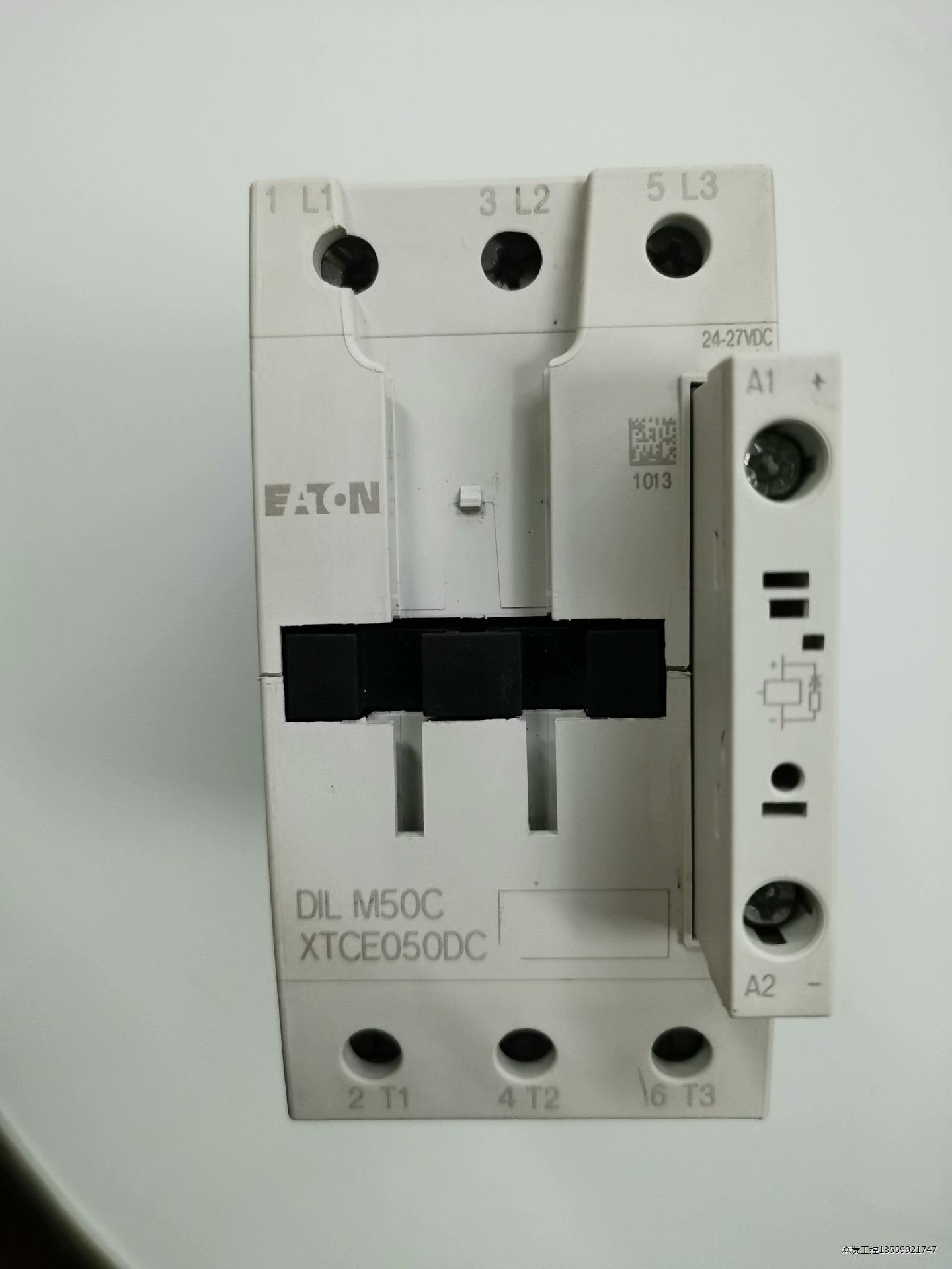 闲置 正品伊顿穆勒直流接触器DlL M50C，DC24V，数