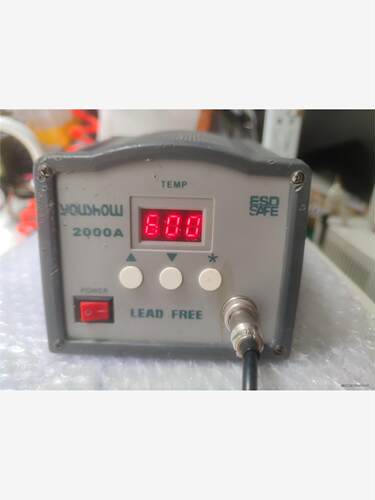 YOUSHOW 2000A 数显焊台 90W 实物拍摄 最低