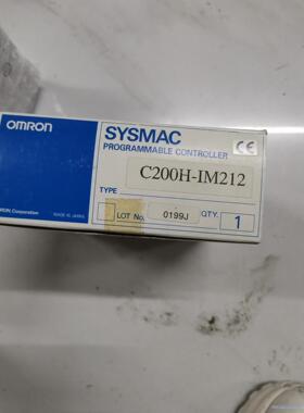 OMRON原装全新，C200H-IM212，实图拍摄，300包邮议价商品
