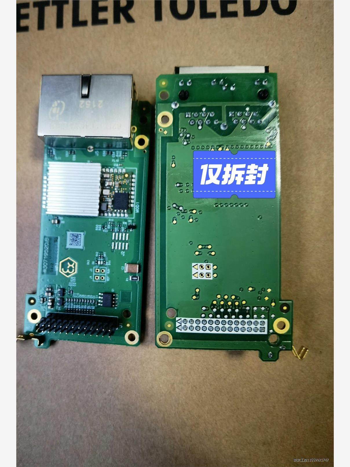 全新托利多IND360工业以太网通讯接口支持AB Ether