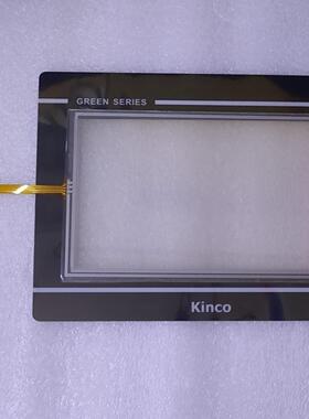 步科Kinco GL070 GL070E GH070E GH议价商品