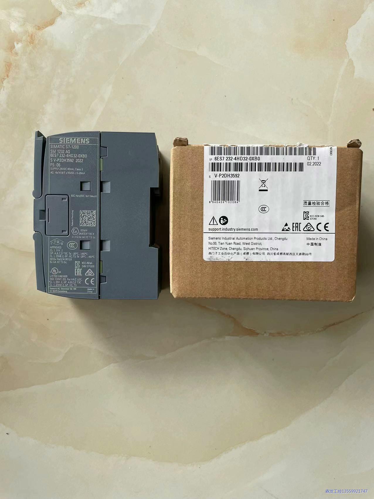 西门子S7-1200 232-4HD32-0XB0,实图拍摄议价商品