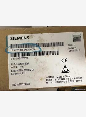 SIEMENS/西门子6FC5 303-0AF35-0LA0议价商品