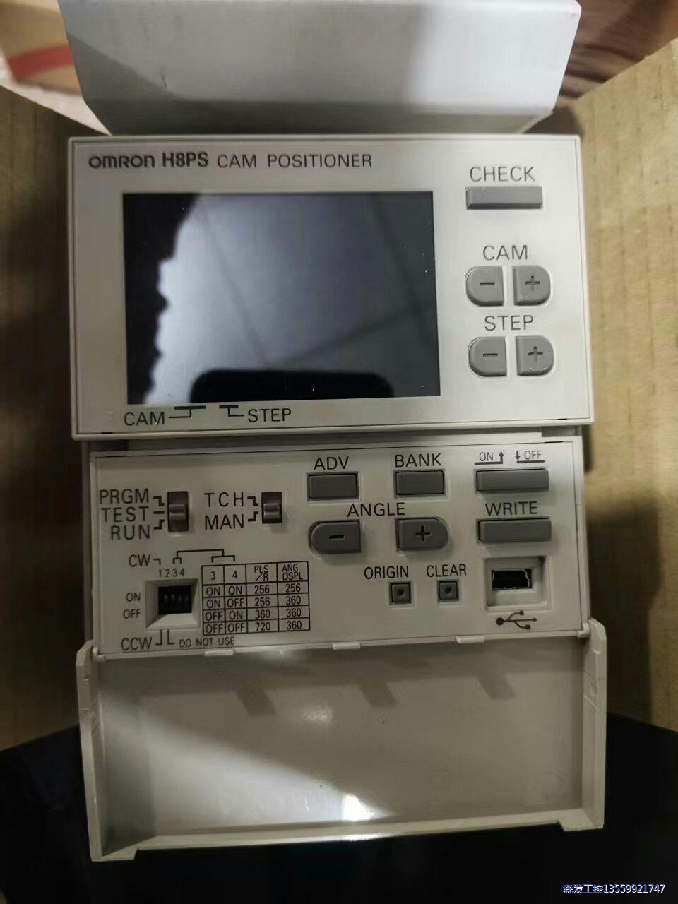 全新原装H8PS-32BF欧姆龙可编程凸轮控制器定位器,NP议价商品