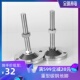 D150双孔自动化设备重型金属地脚碳钢镀铬调节脚蹄支撑脚m16m20