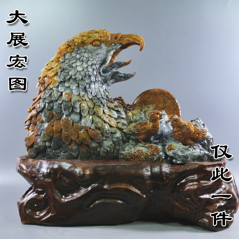 精品天然玉石摆件岫岩玉雕摆件原石山水玉器岫玉摆件鹰飞大展宏图