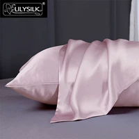 Vỏ gối lụa Lilysilk khóa kéo đôi mở 19 vỏ gối lụa tơ tằm đơn Mimi 50 * 75 - Gối trường hợp gối tựa đầu giường