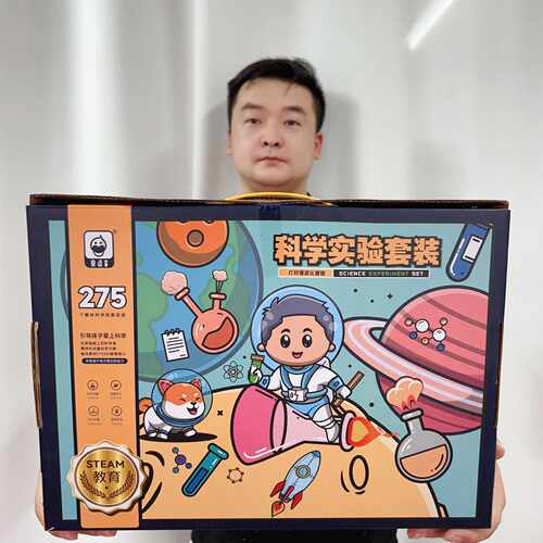 儿童科学实验套装STEM玩具益智科教手工材料包小学生物理化学实验