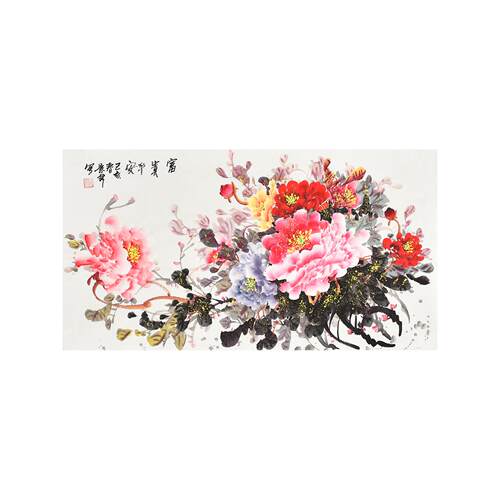 中国书画家协会花鸟画名家纯手绘国画牡丹《富贵平安》中式装饰画