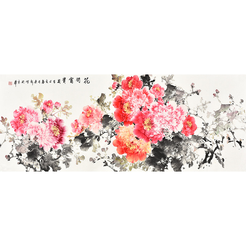 中国书画家协会花鸟画名家马老师纯手绘国画牡丹《花开富贵》