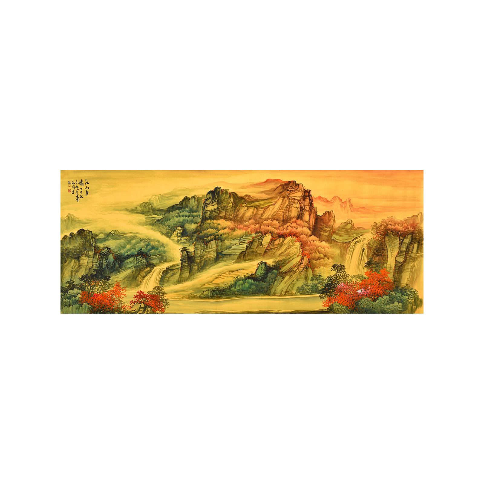 清华美院王老师手绘大瀑布流水生财聚宝盆风水画国金色山水画