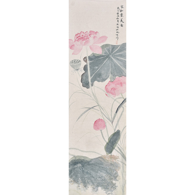 百年好合并蒂莲荷花入户玄关装饰画国画工笔画花鸟画走廊过道挂画