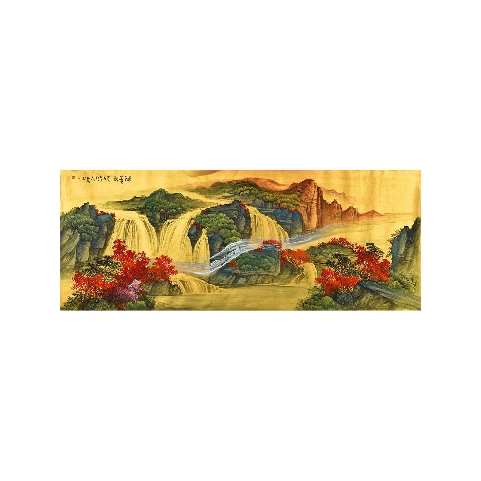 清华美院国画名家王老师手绘山水画靠山图《鸿运当头》