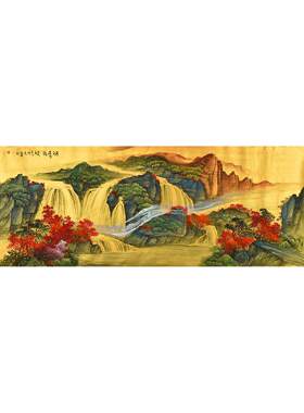 清华美院国画名家王老师手绘山水画靠山图《鸿运当头》