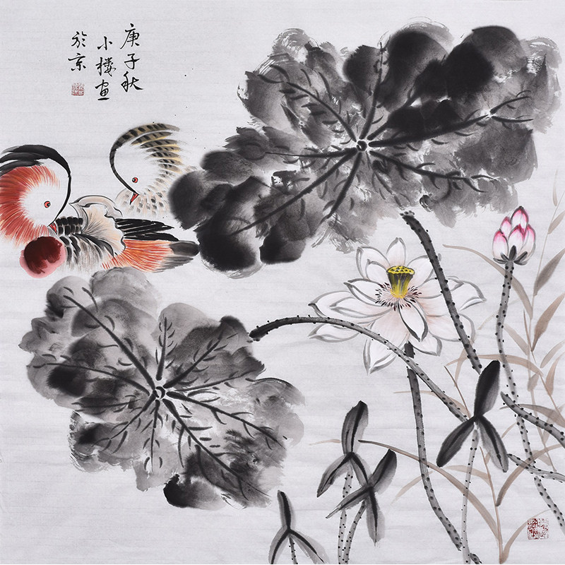 纯手绘国画花鸟画鸳鸯和和美美结婚送礼礼品字画卧室床头玄关挂画