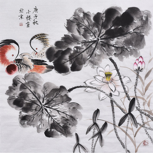 纯手绘国画花鸟画鸳鸯和和美美结婚送礼礼品字画卧室床头玄关挂画