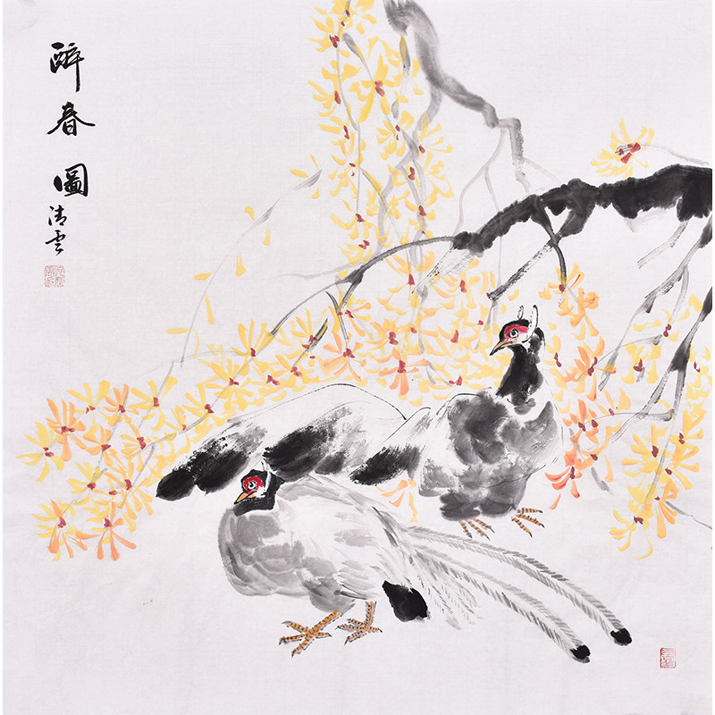 手绘公鸡锦鸡国画字画客厅玄关装饰画 办公室餐厅挂画 大吉祥