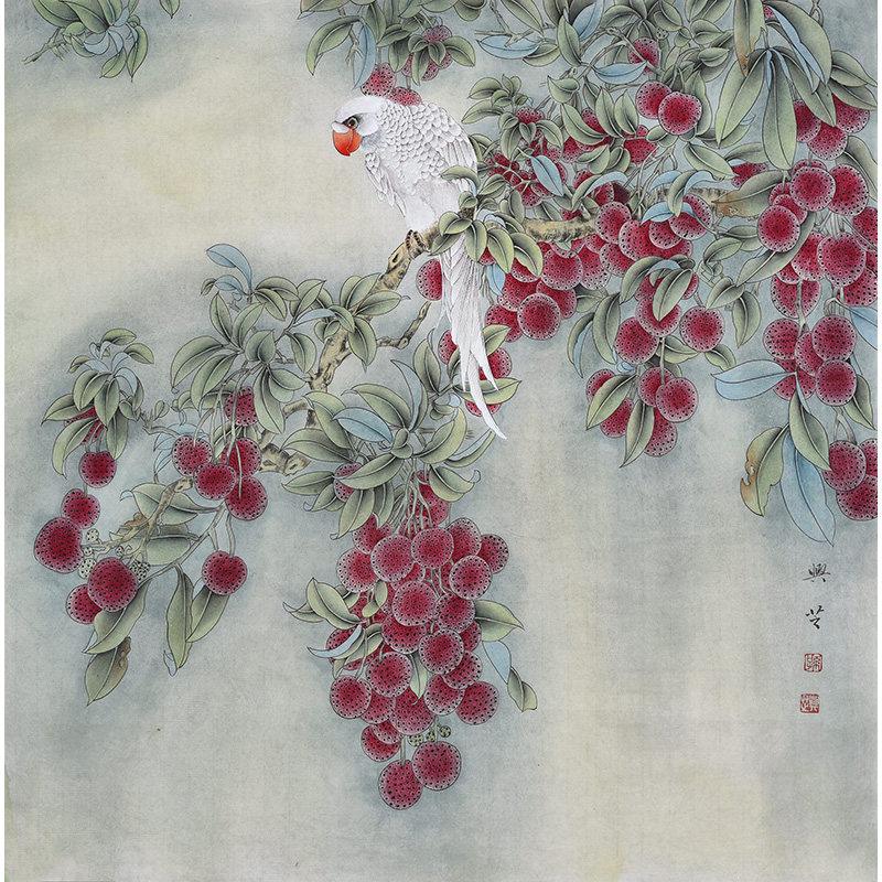 精品推荐当代工笔画名家孙老师手绘花鸟画荔枝吉利图合影保真字画