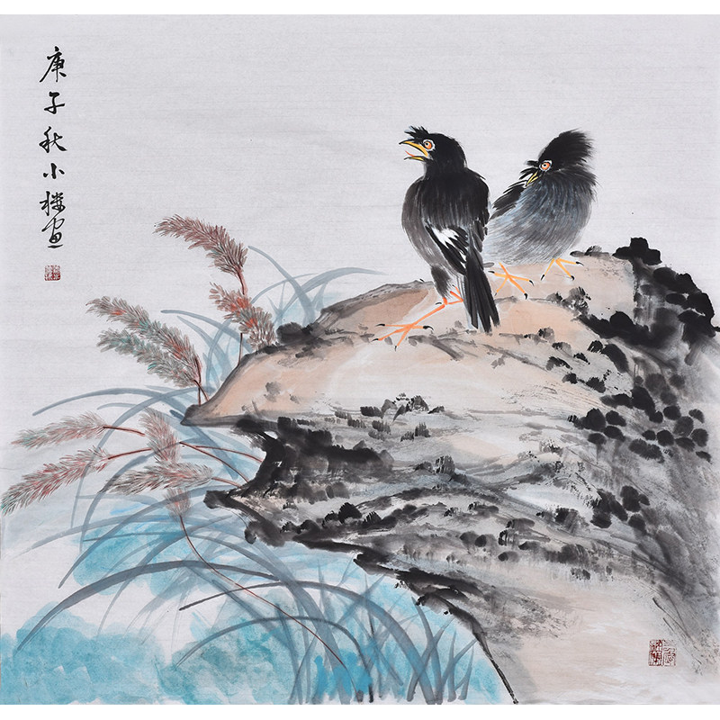 禽鸟秋趣图国画紫气东来客厅卧室装饰画手绘水墨画办公室酒店挂画