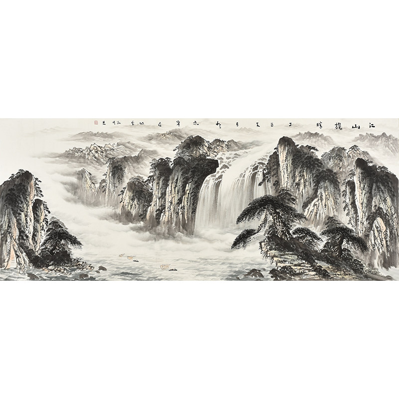 手绘国画风水山水画聚宝盆 大瀑布流水生财 客厅办公室招财字画