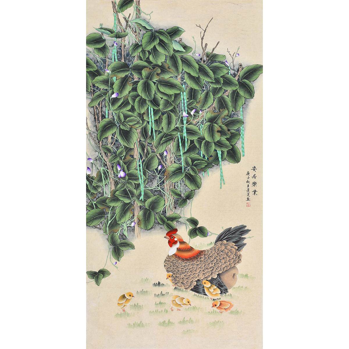 名家手绘工笔花鸟画母鸡小鸡《安居乐业》新中式装饰画吉利吉祥图