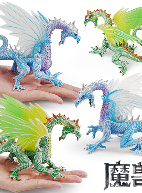 新款寒冰飞龙神话仿真神兽魔龙静态蓝色喷冰恶魔龙兽模型手办摆件
