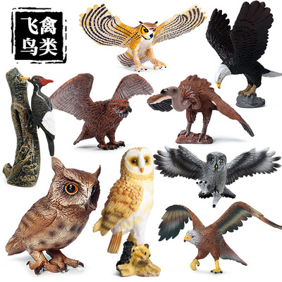 仿真猫头鹰实心塑胶模型玩具