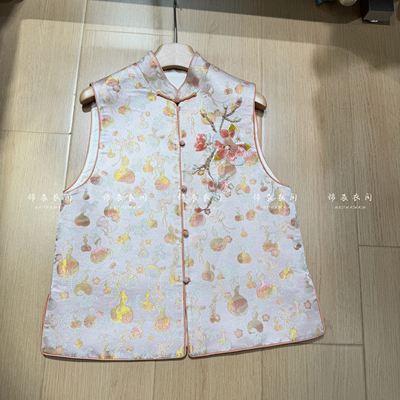 定制款！新中式国风织金宋锦重工亮片订珠刺绣马甲背心上衣女