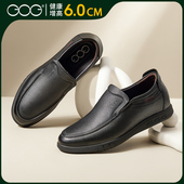 真皮爸爸鞋 高哥增高皮鞋 商务休闲鞋 子软面软底男鞋 男款 秋冬新款