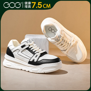 高哥增高鞋厚底黑色休闲板鞋秋冬新款运动鞋隐形内增高白色男鞋子