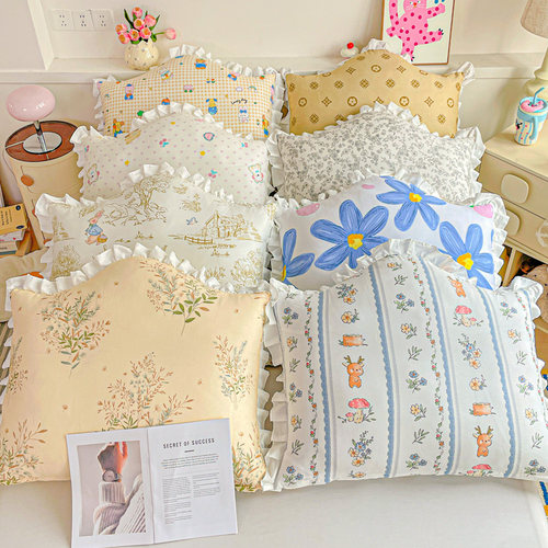 床上卧室可拆洗少女心全棉公主风