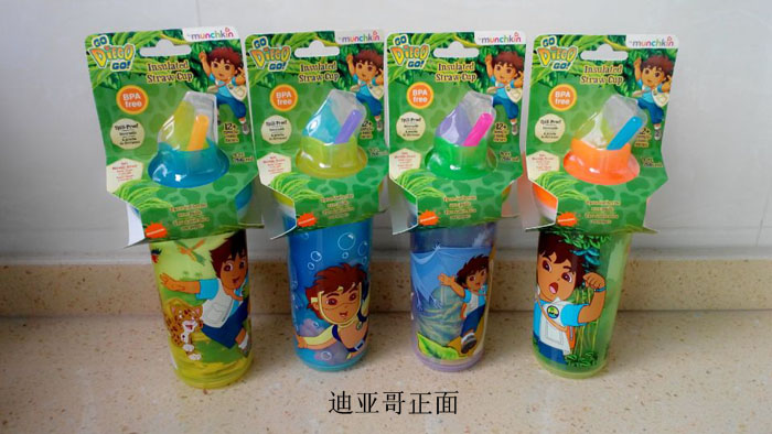 超炫！美国Munchkin 卡通人物彩色 双层保温吸管水杯 266ml