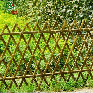 安然齐鲁装饰竹篱笆围栏户外防护竹栅栏竹子伸缩庭院护栏隔断花园