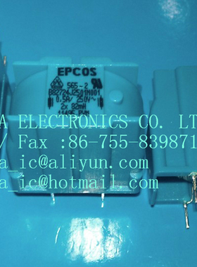西门子原装进口EPCOS功率电感 B82724J2501N1 82mH 0.5A