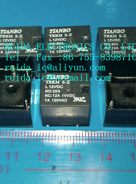 全新继电器TIANBO天波 TRKM-12VDC-S-Z 5脚