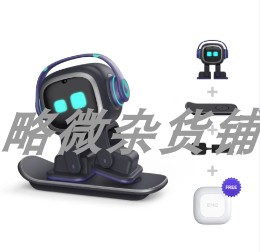 EMO智能机器人标准版，超越vector和cozmo的全新产品！售后指导