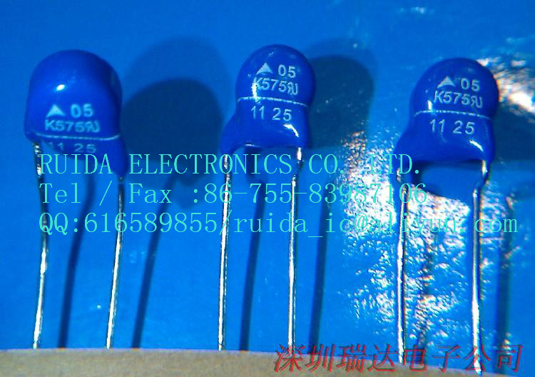 S05K575 EPCOS/TDK 原装进口万用表压敏电阻