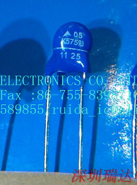 S05K575 EPCOS/TDK 原装进口万用表压敏电阻