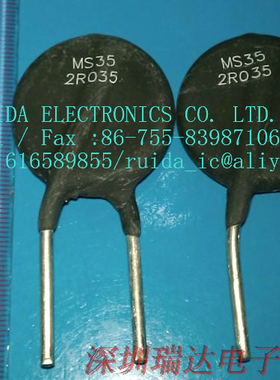 Ametherm MS35-2R035 NTC 2欧 35A 直径35mm 全新原装热敏电阻