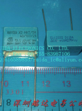 原装薄膜电容西门子EPCOS B81133D1104M 0.1UF 275V 15MM