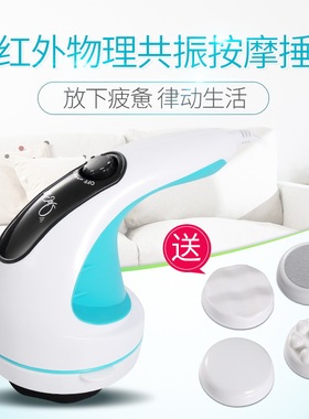 诺嘉二手按摩仪器mm-310美体仪多功能甩推脂机减肥脂机腰腿纤体仪
