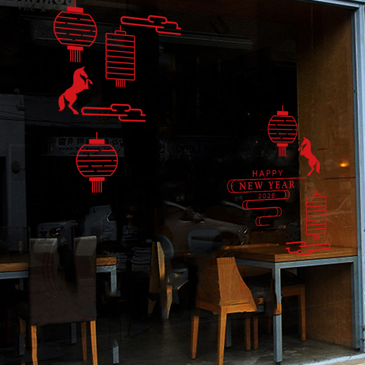 转移贴 复古灯笼玻璃贴纸 2026马年新春创意双开门店铺橱窗节日贴