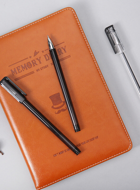 晨光极速黑豹透明杆0.5子弹头中性笔 商务办公黑水笔 签字笔68707