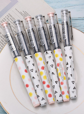 晨光ARP41803素纹控直液式走珠笔 学生大容量签字笔针管0.5黑水笔