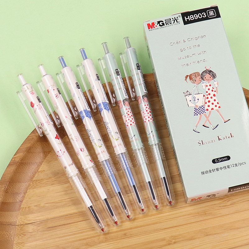 晨光cheri together按动中性笔全针管0.5少女心学生签字水笔h8903