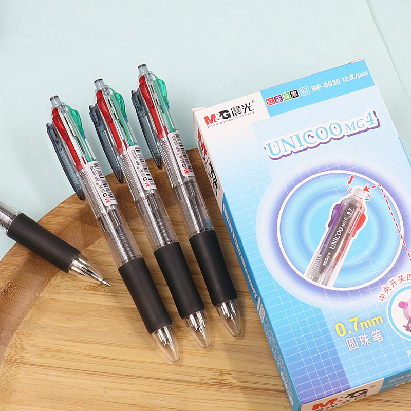 晨光4色按动圆珠笔0.7子弹头学生彩色黑蓝红绿标记办公油笔BP8030